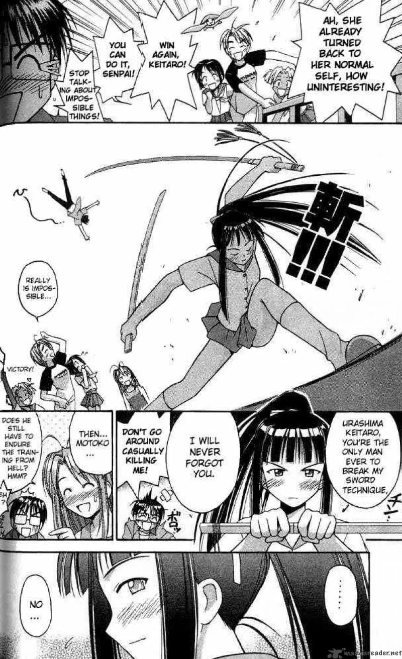 Love Hina Chapter 27 page 18