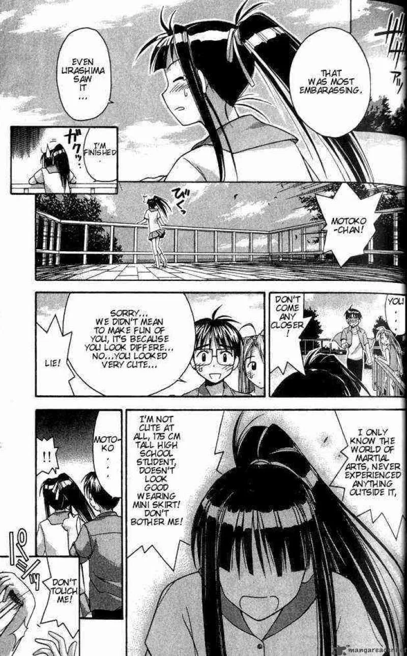 Love Hina Chapter 27 page 15