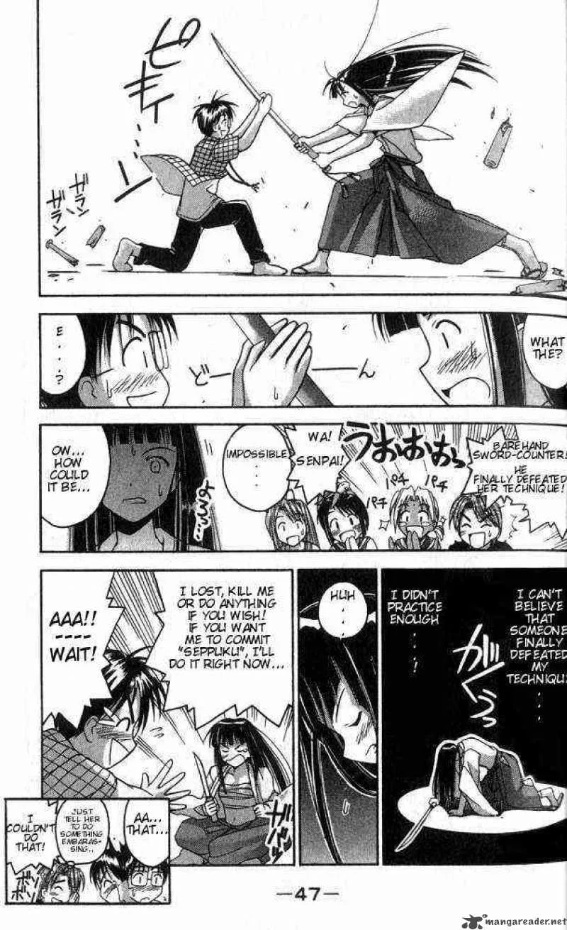 Love Hina Chapter 27 page 5