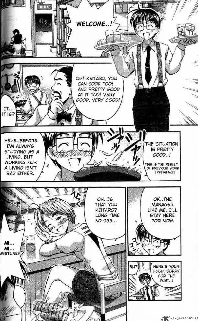 Love Hina Chapter 28 page 4