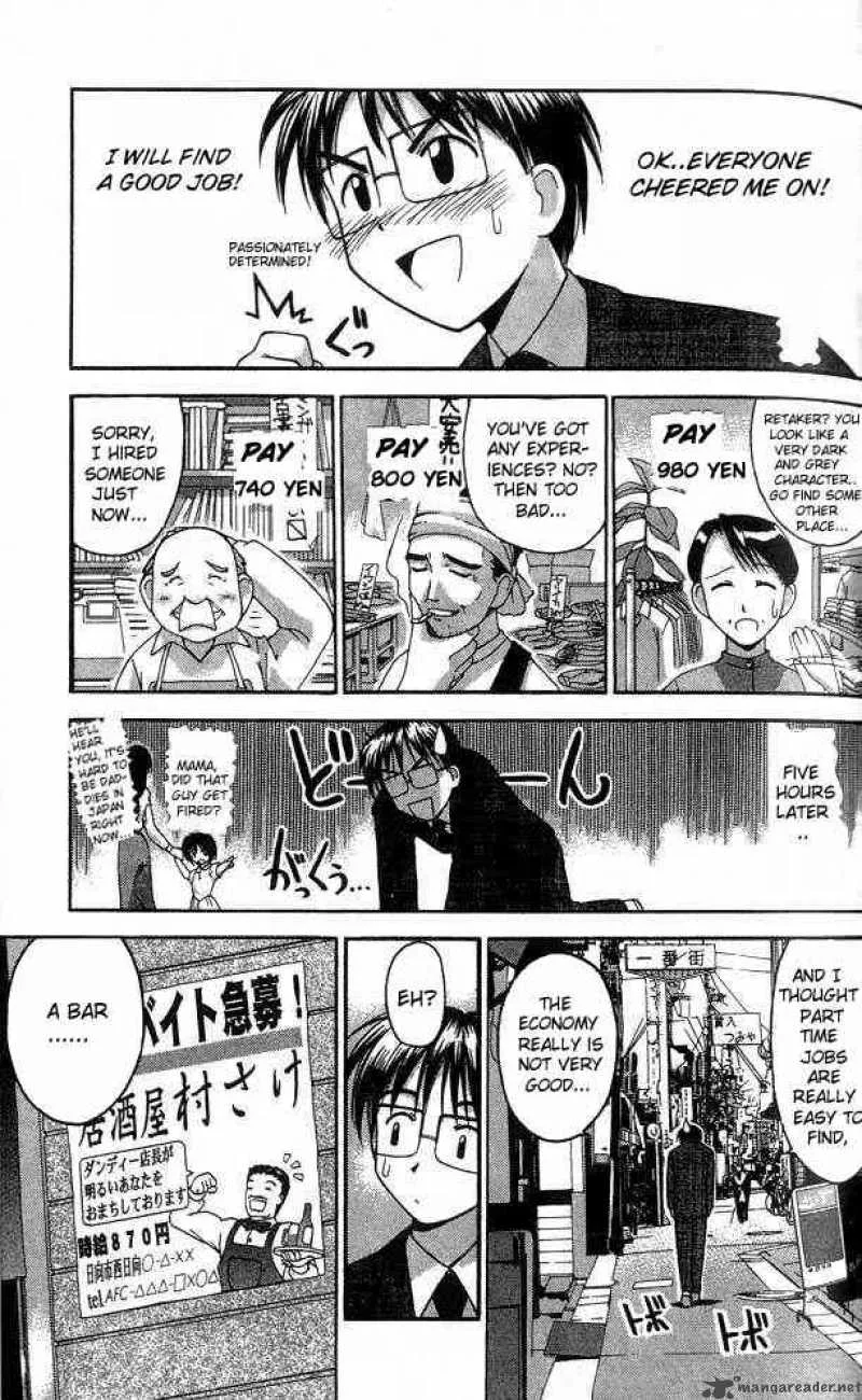 Love Hina Chapter 28 page 3