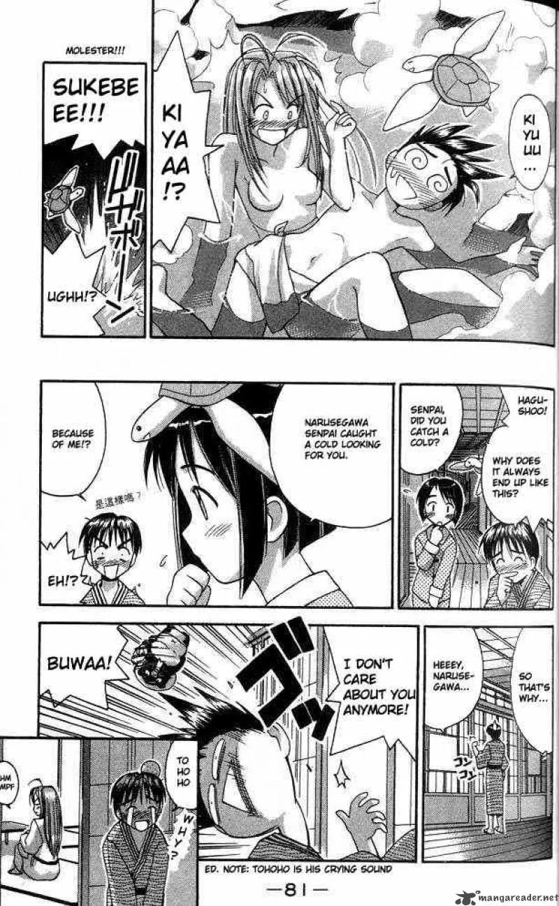 Love Hina Chapter 28 page 19