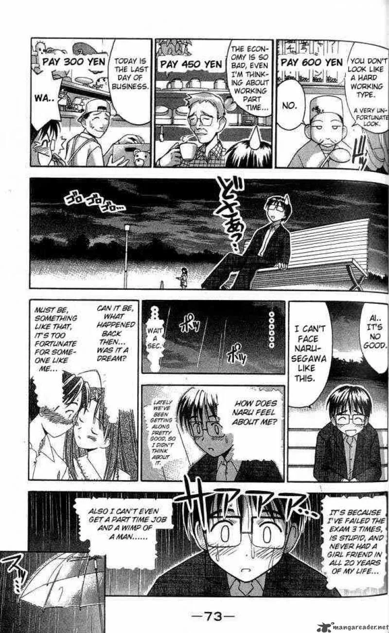 Love Hina Chapter 28 page 11