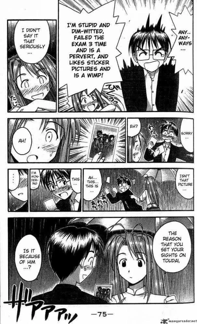 Love Hina Chapter 28 page 13