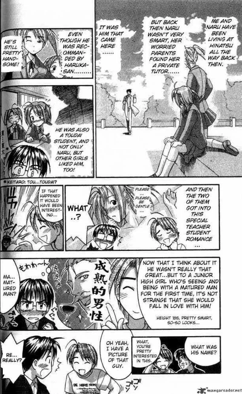 Love Hina Chapter 28 page 8
