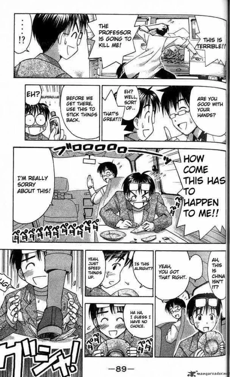 Love Hina Chapter 29 page 7