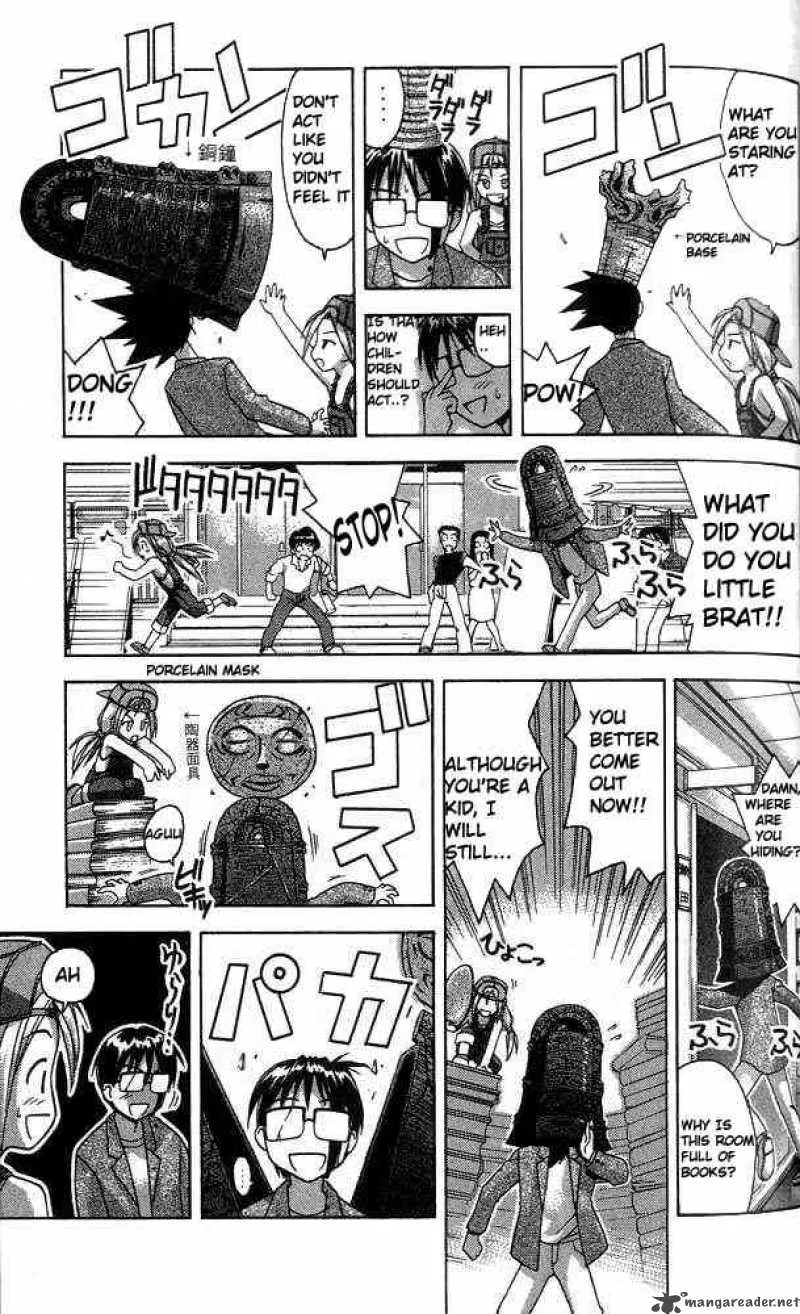 Love Hina Chapter 29 page 15
