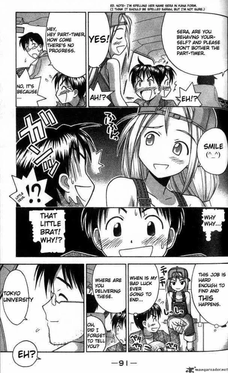 Love Hina Chapter 29 page 9