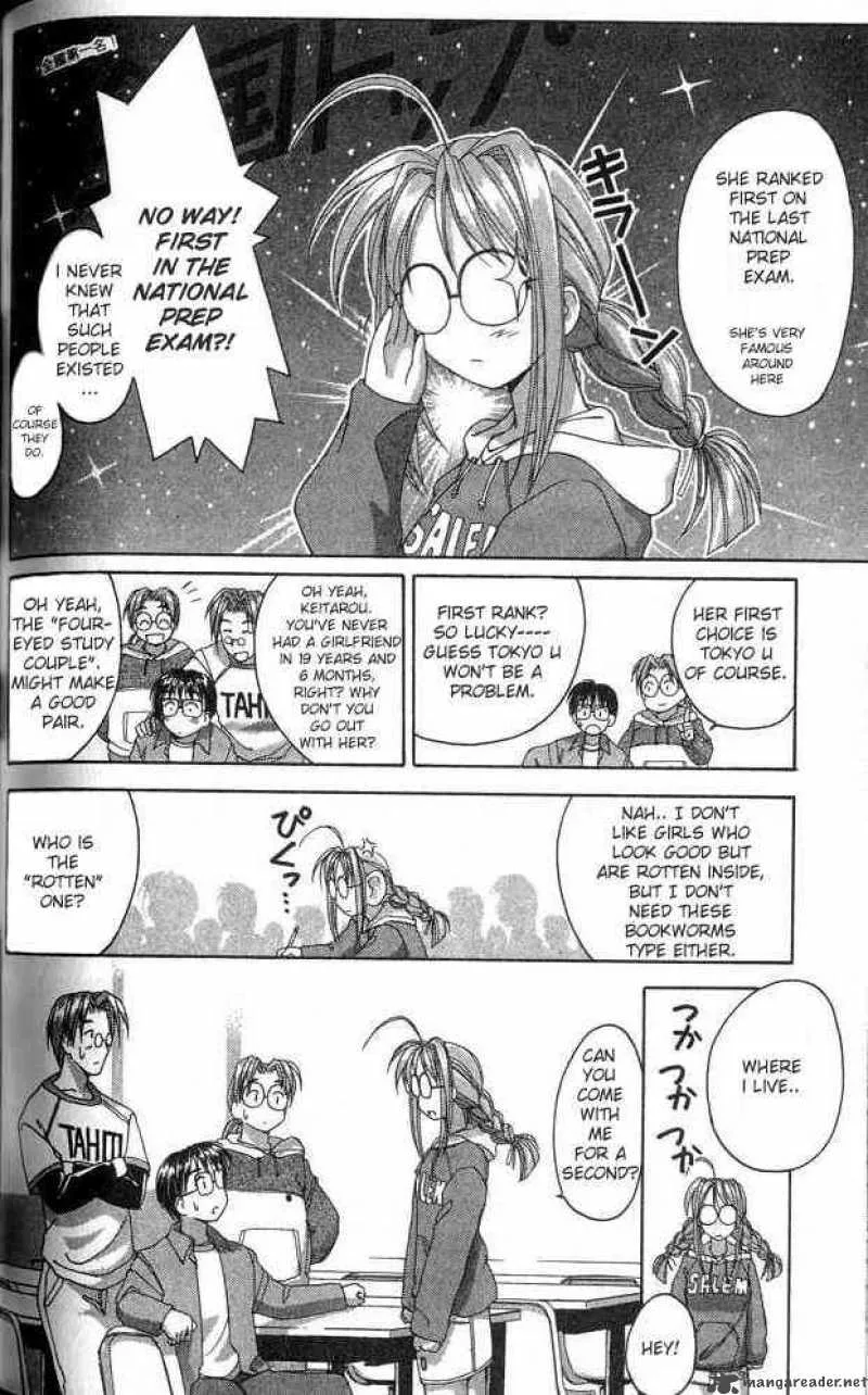 Love Hina Chapter 3 page 6