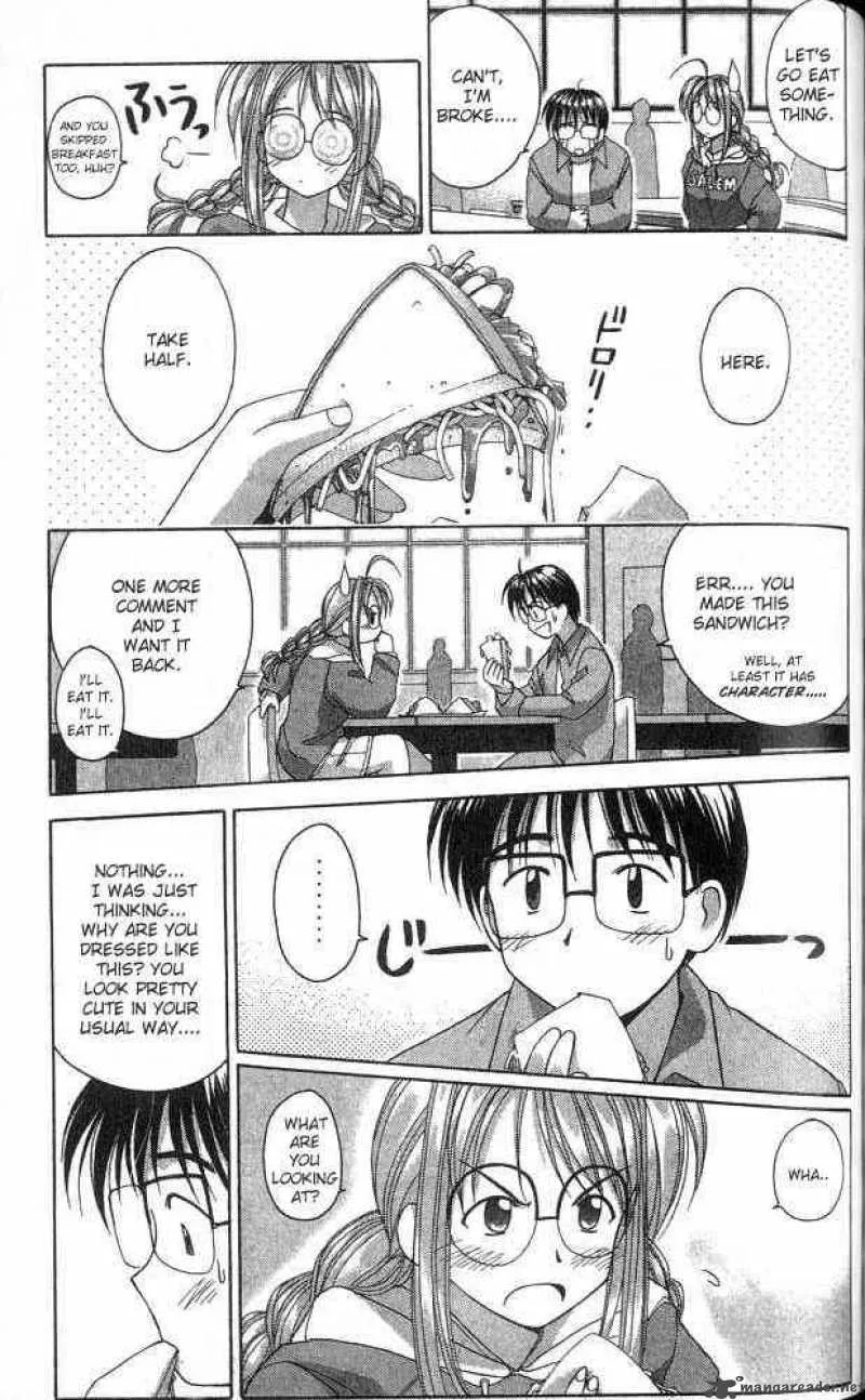 Love Hina Chapter 3 page 11