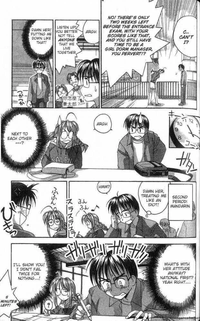 Love Hina Chapter 3 page 9
