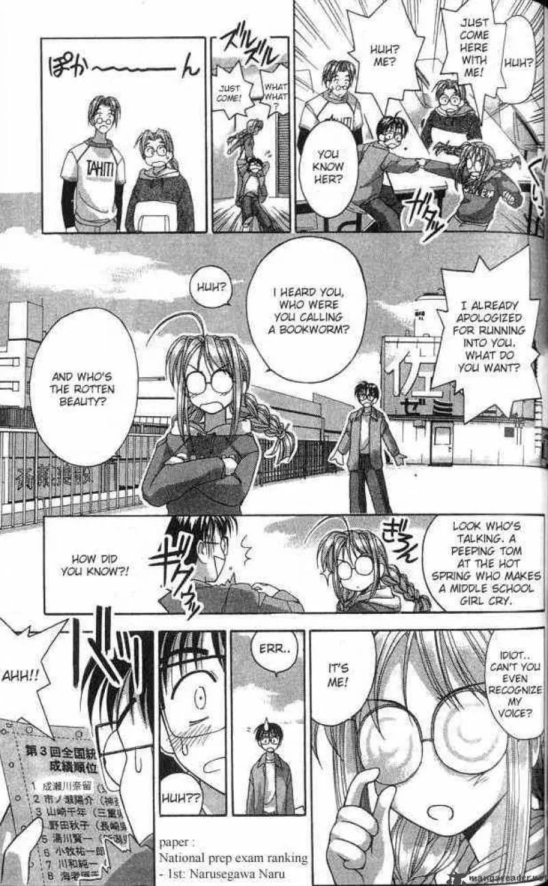 Love Hina Chapter 3 page 7