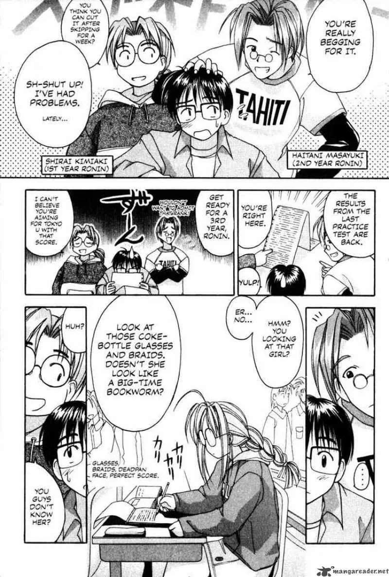Love Hina Chapter 3 page 5