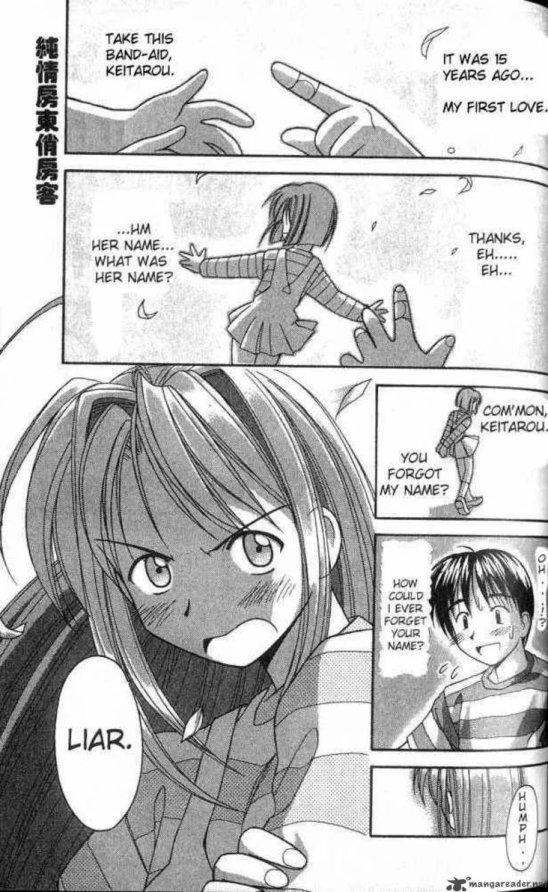 Love Hina Chapter 3 page 1