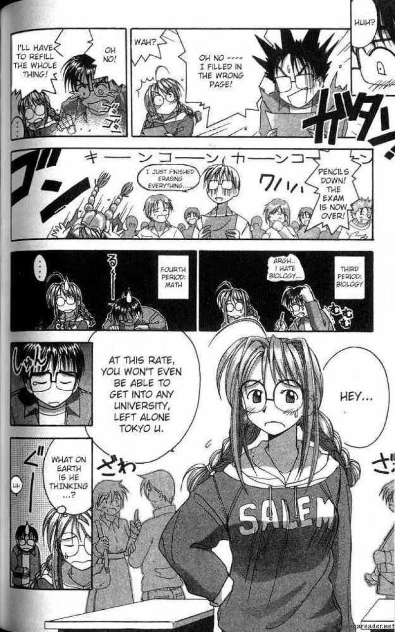 Love Hina Chapter 3 page 10