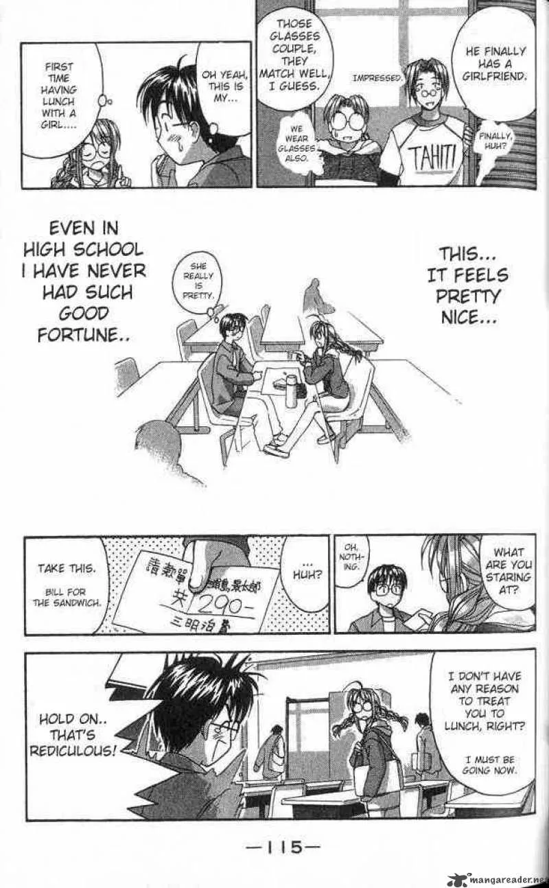 Love Hina Chapter 3 page 13