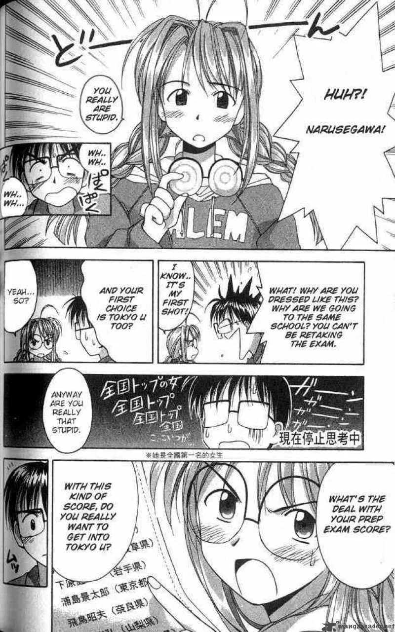 Love Hina Chapter 3 page 8