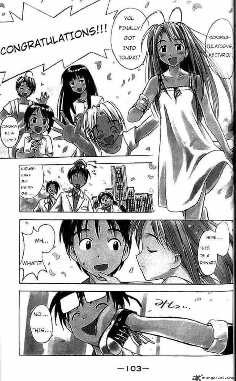 Love Hina Chapter 30 page 1