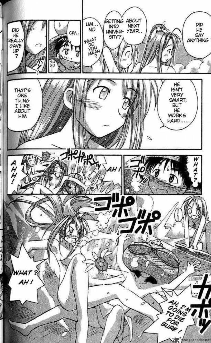 Love Hina Chapter 30 page 16