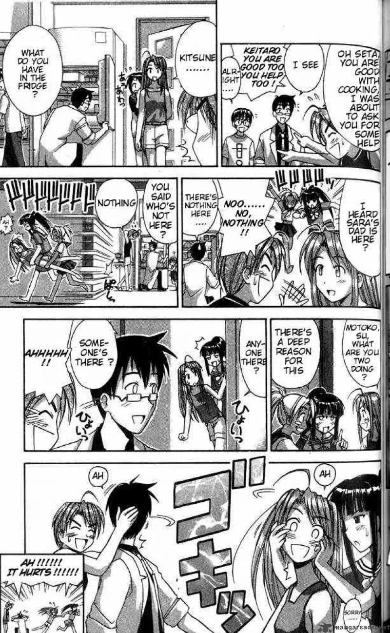 Love Hina Chapter 31 page 13