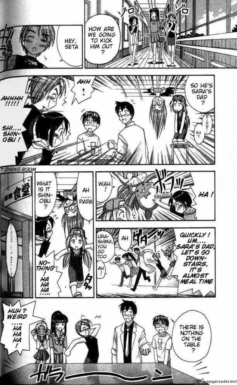 Love Hina Chapter 31 page 12