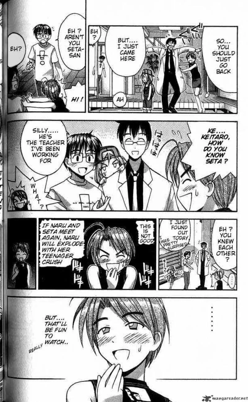 Love Hina Chapter 31 page 8