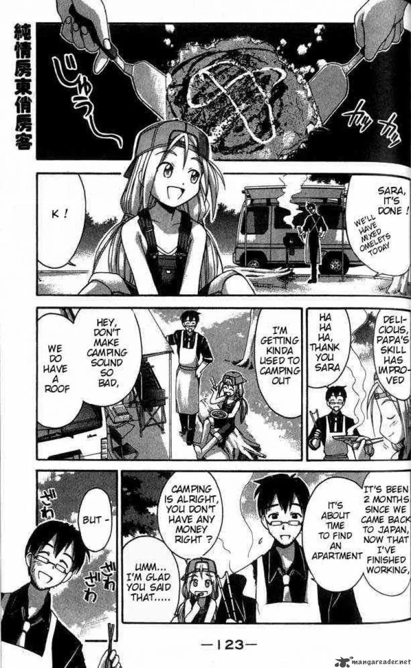 Love Hina Chapter 31 page 1