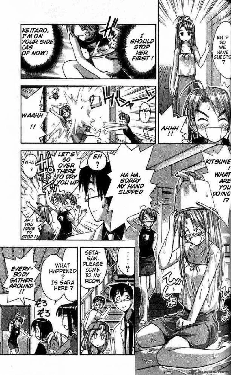 Love Hina Chapter 31 page 9