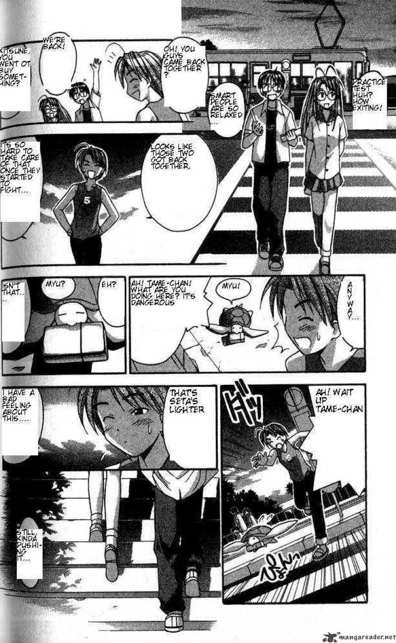 Love Hina Chapter 32 page 12
