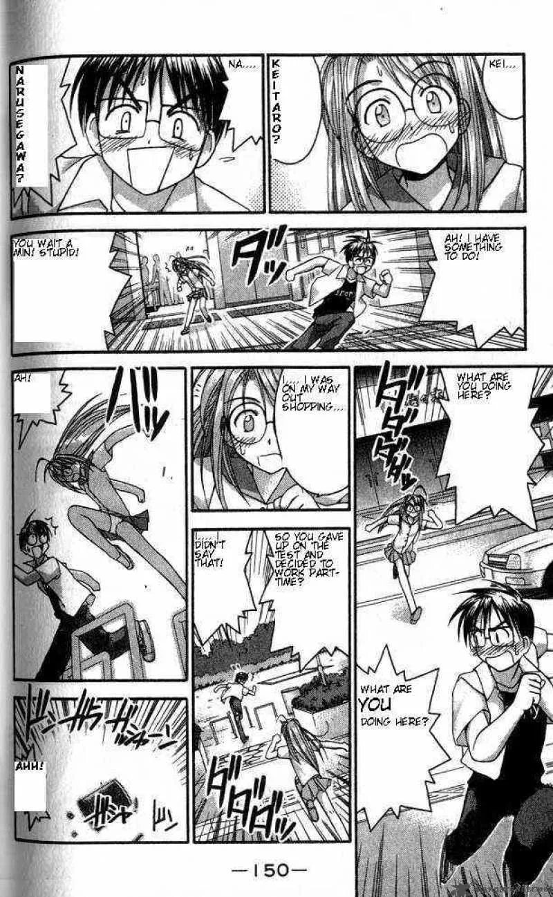 Love Hina Chapter 32 page 8