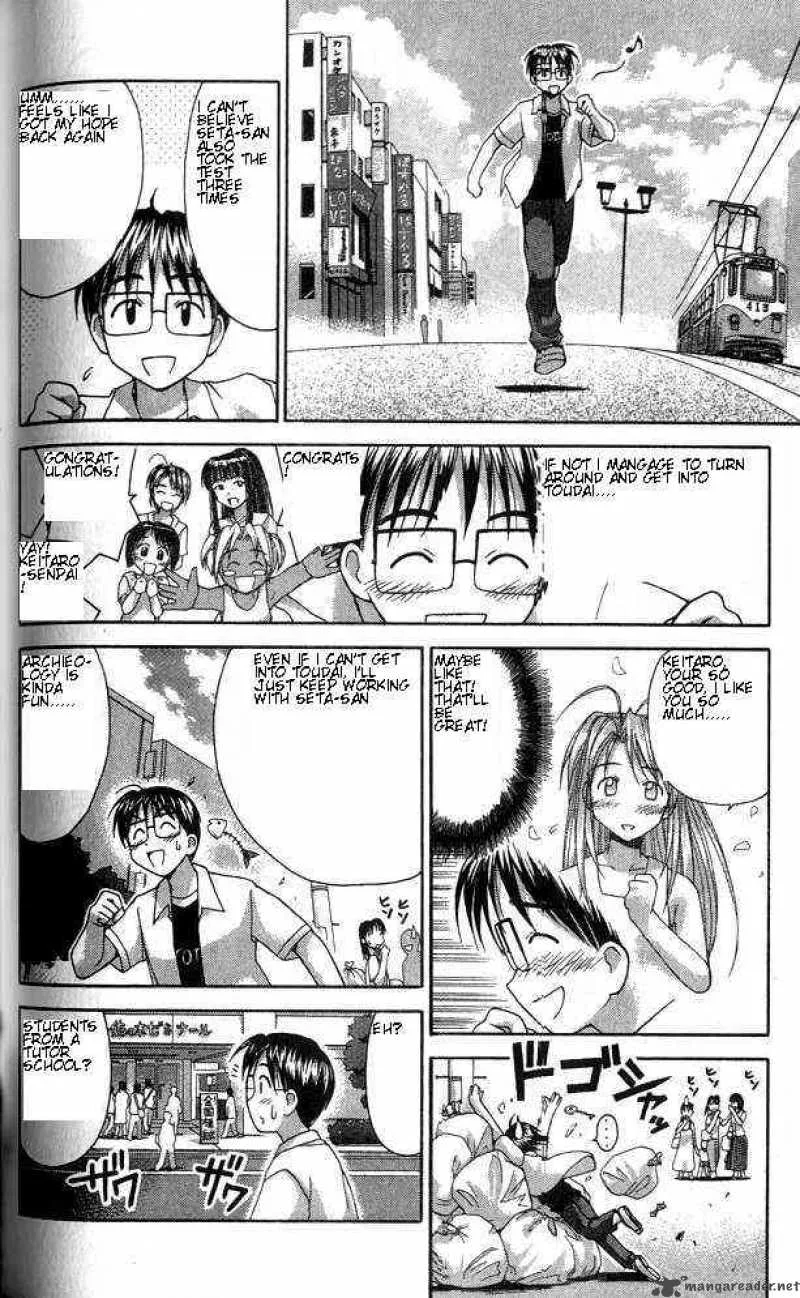 Love Hina Chapter 32 page 6