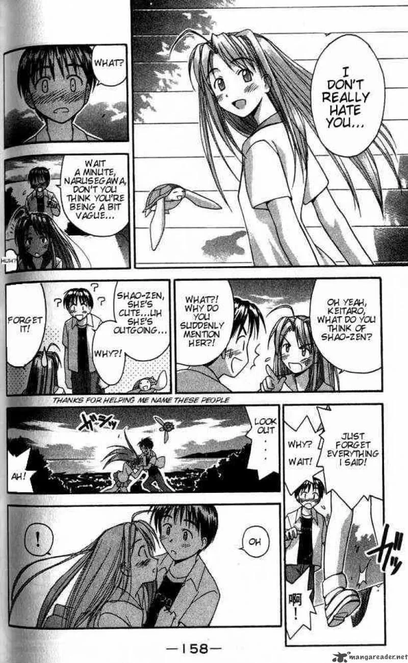 Love Hina Chapter 32 page 16