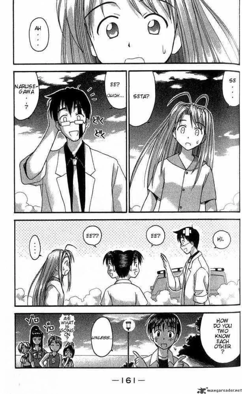 Love Hina Chapter 32 page 19
