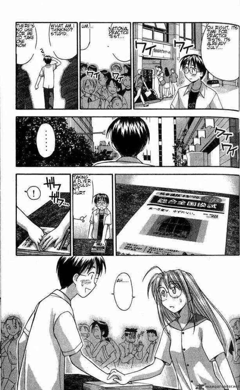 Love Hina Chapter 32 page 7