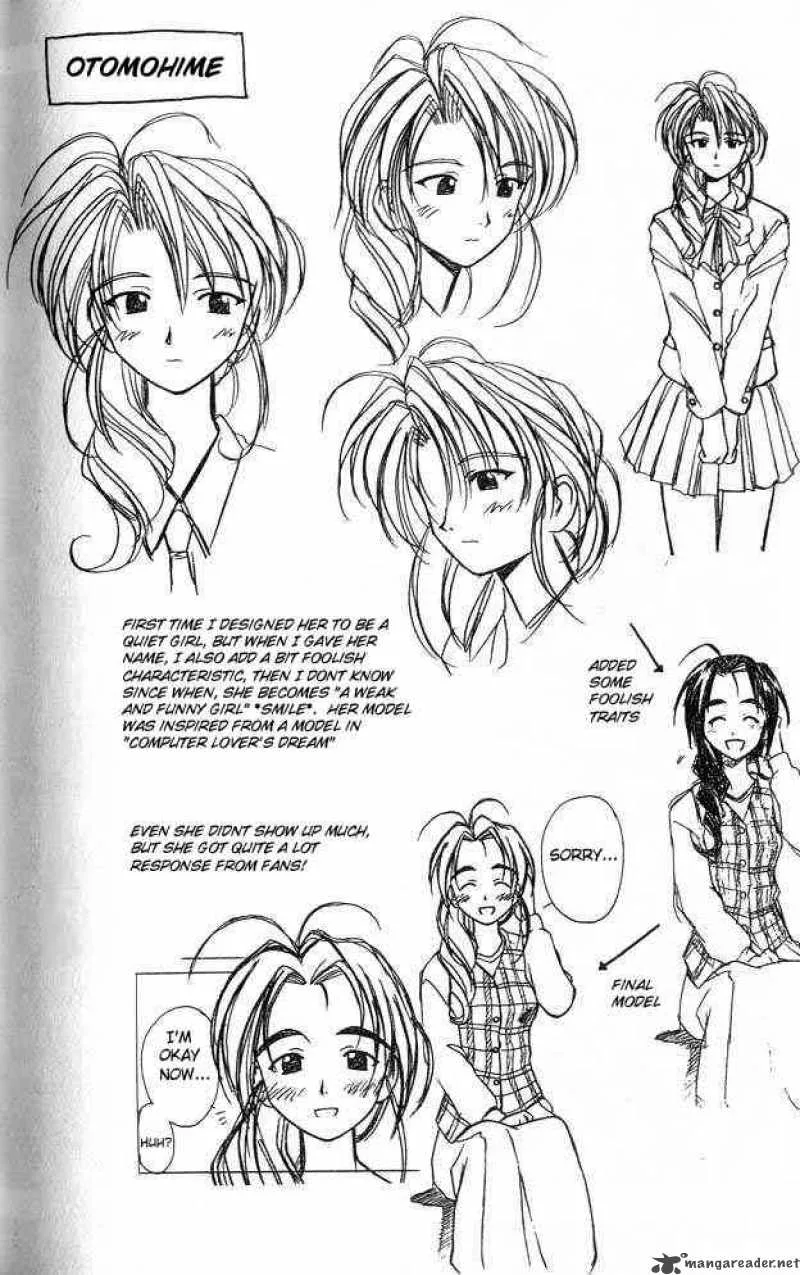 Love Hina Chapter 33 page 22