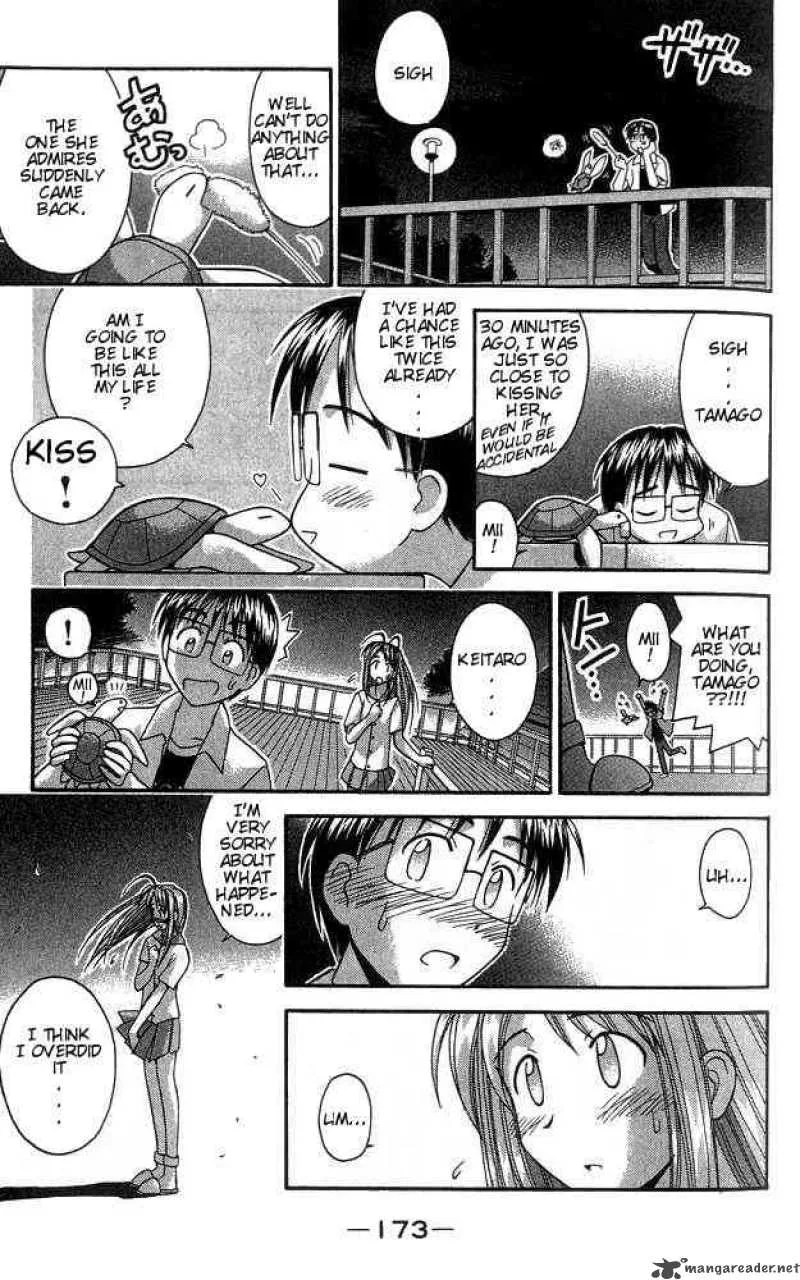 Love Hina Chapter 33 page 11