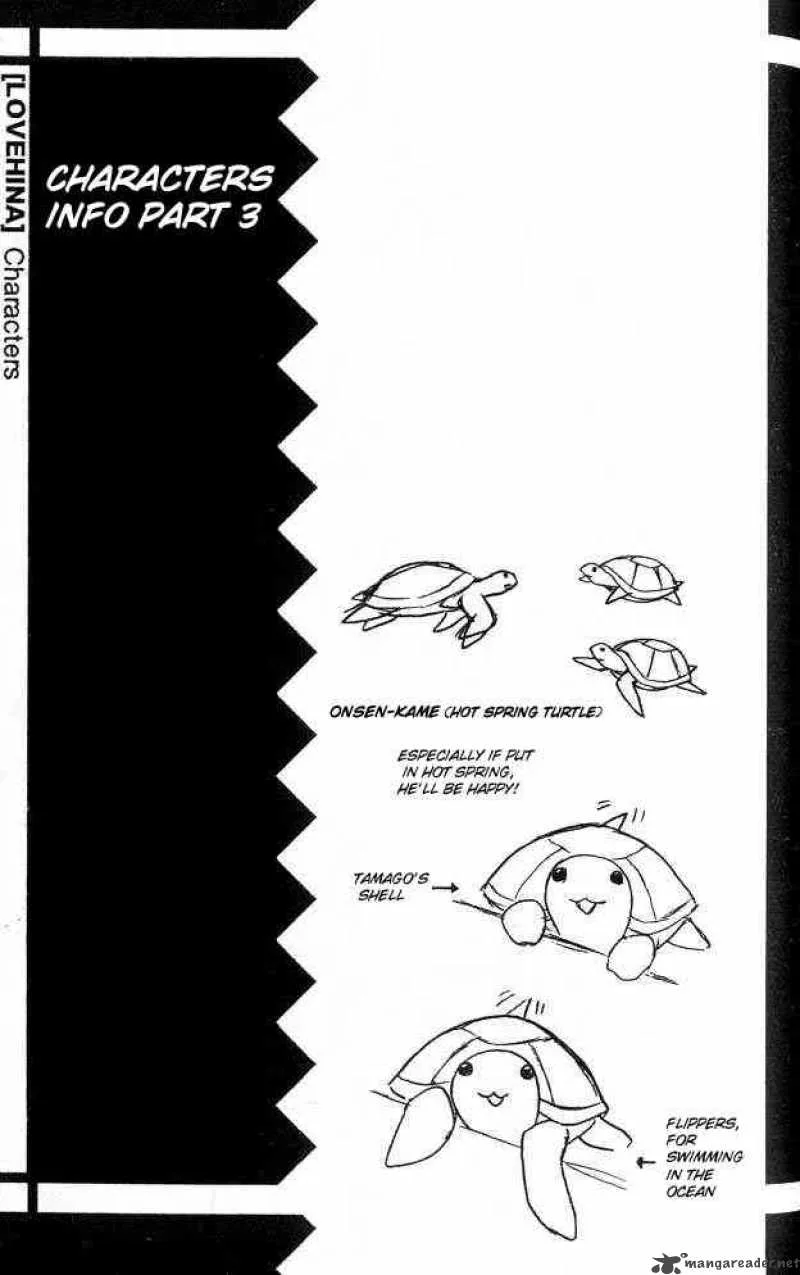 Love Hina Chapter 33 page 21