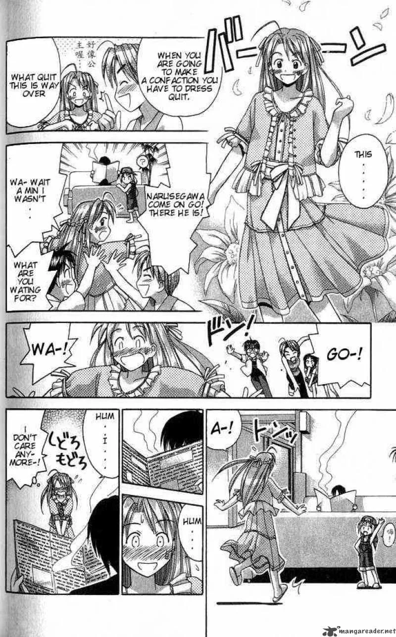 Love Hina Chapter 33 page 14