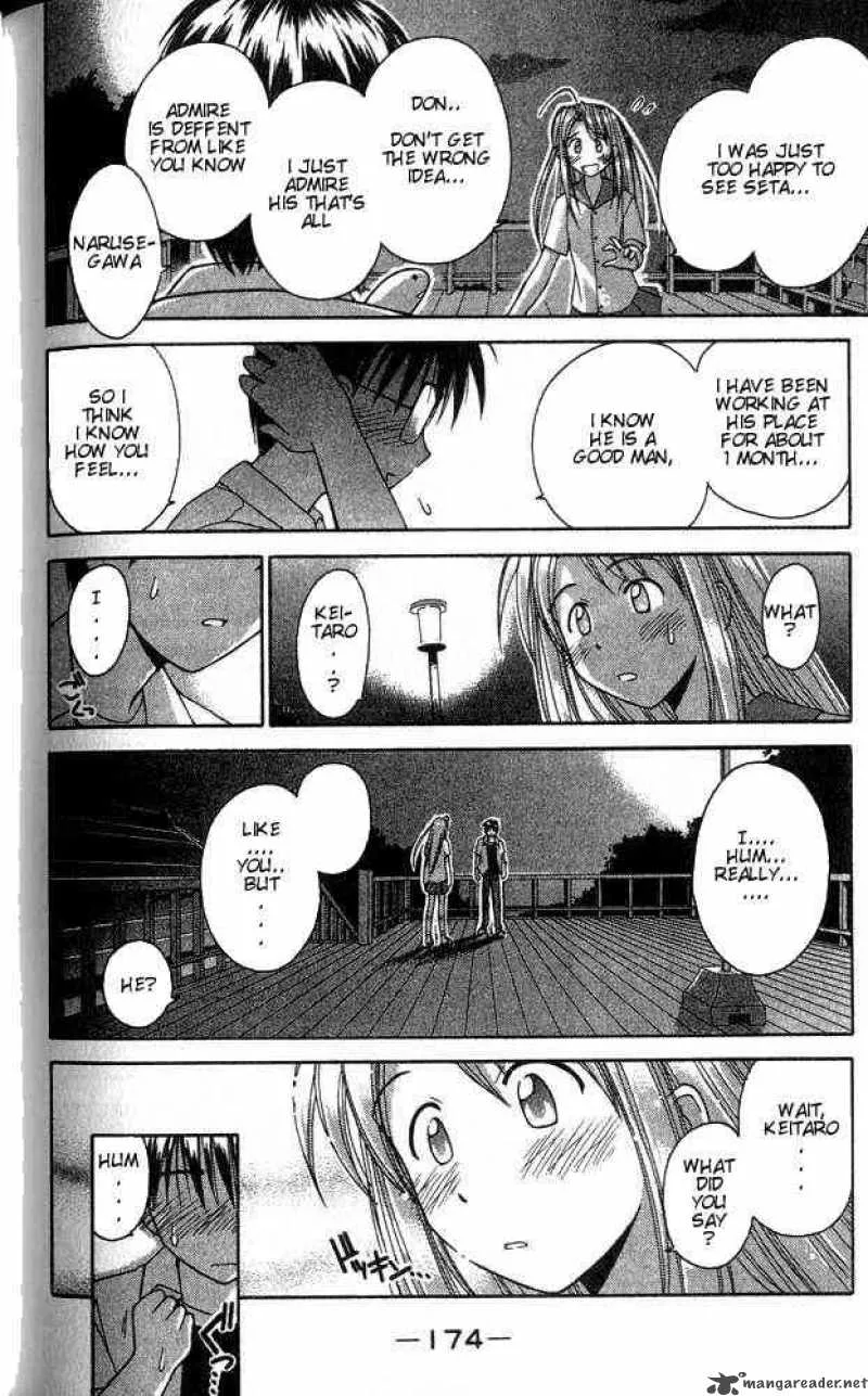 Love Hina Chapter 33 page 12