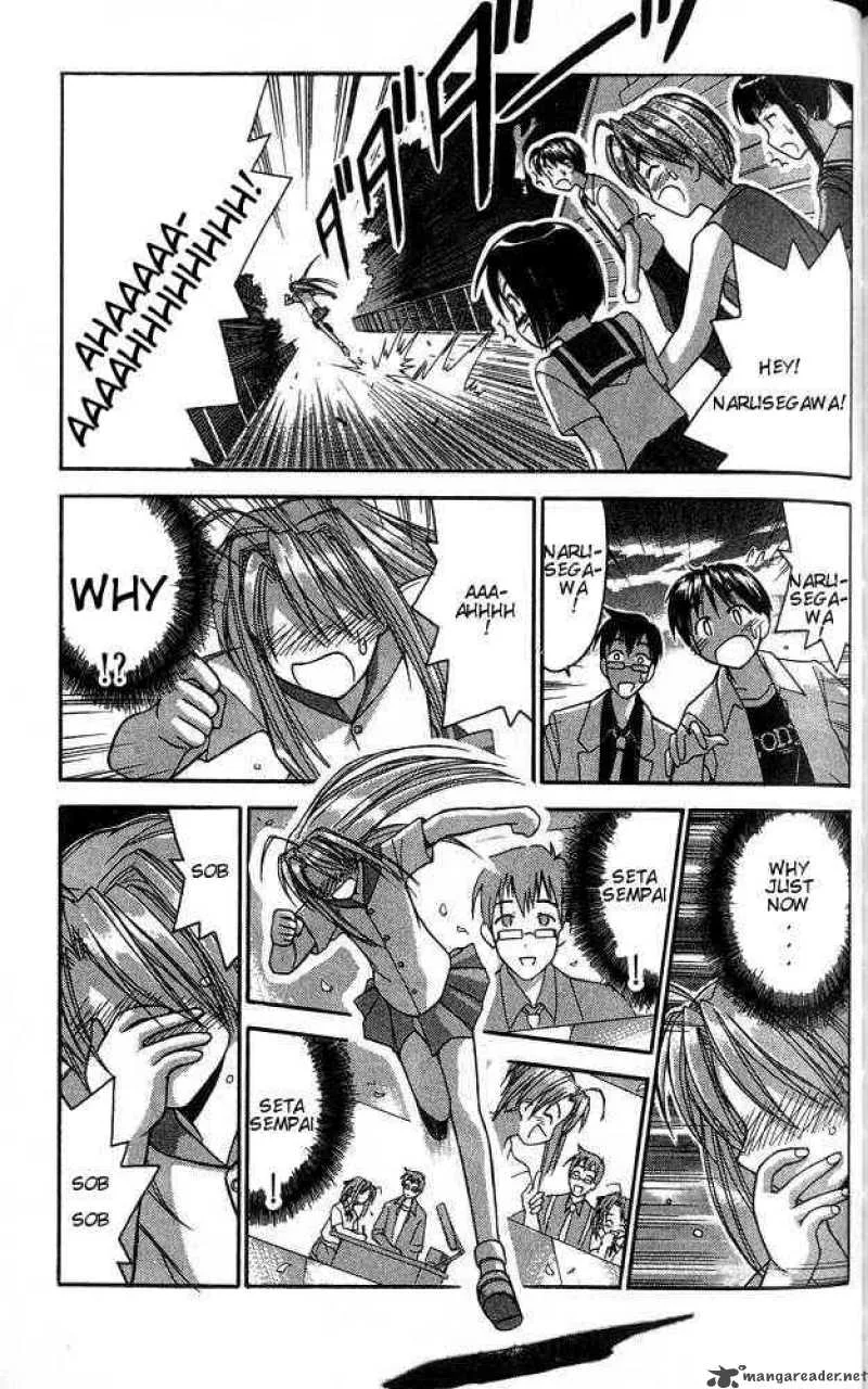 Love Hina Chapter 33 page 3