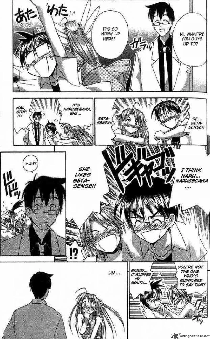 Love Hina Chapter 33 page 17