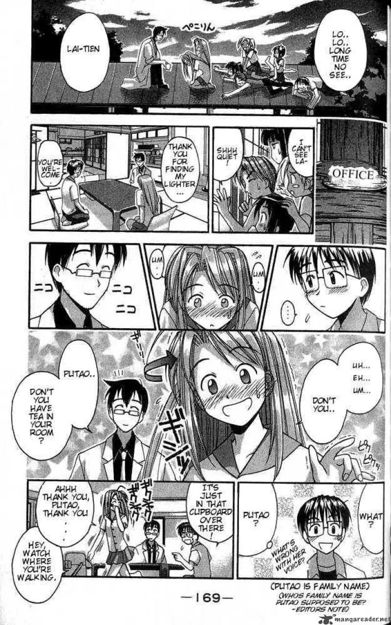 Love Hina Chapter 33 page 7