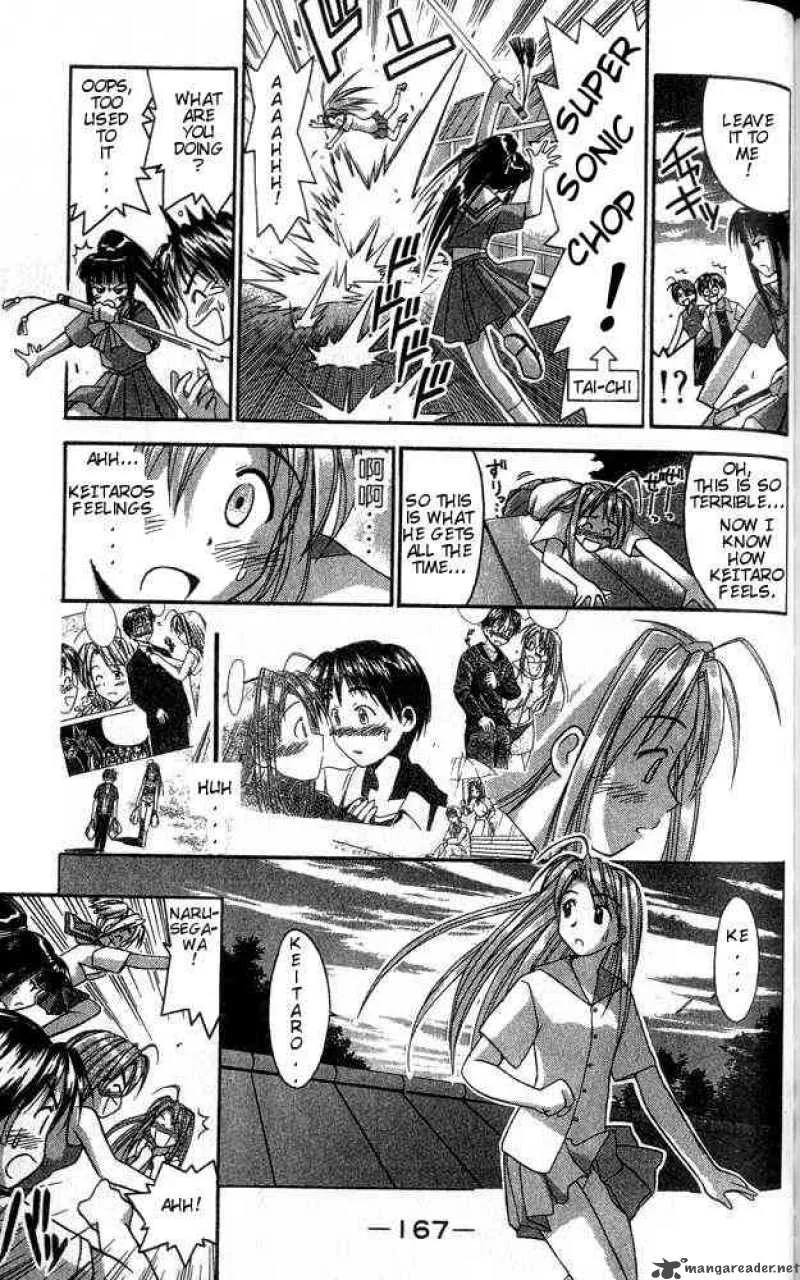 Love Hina Chapter 33 page 5