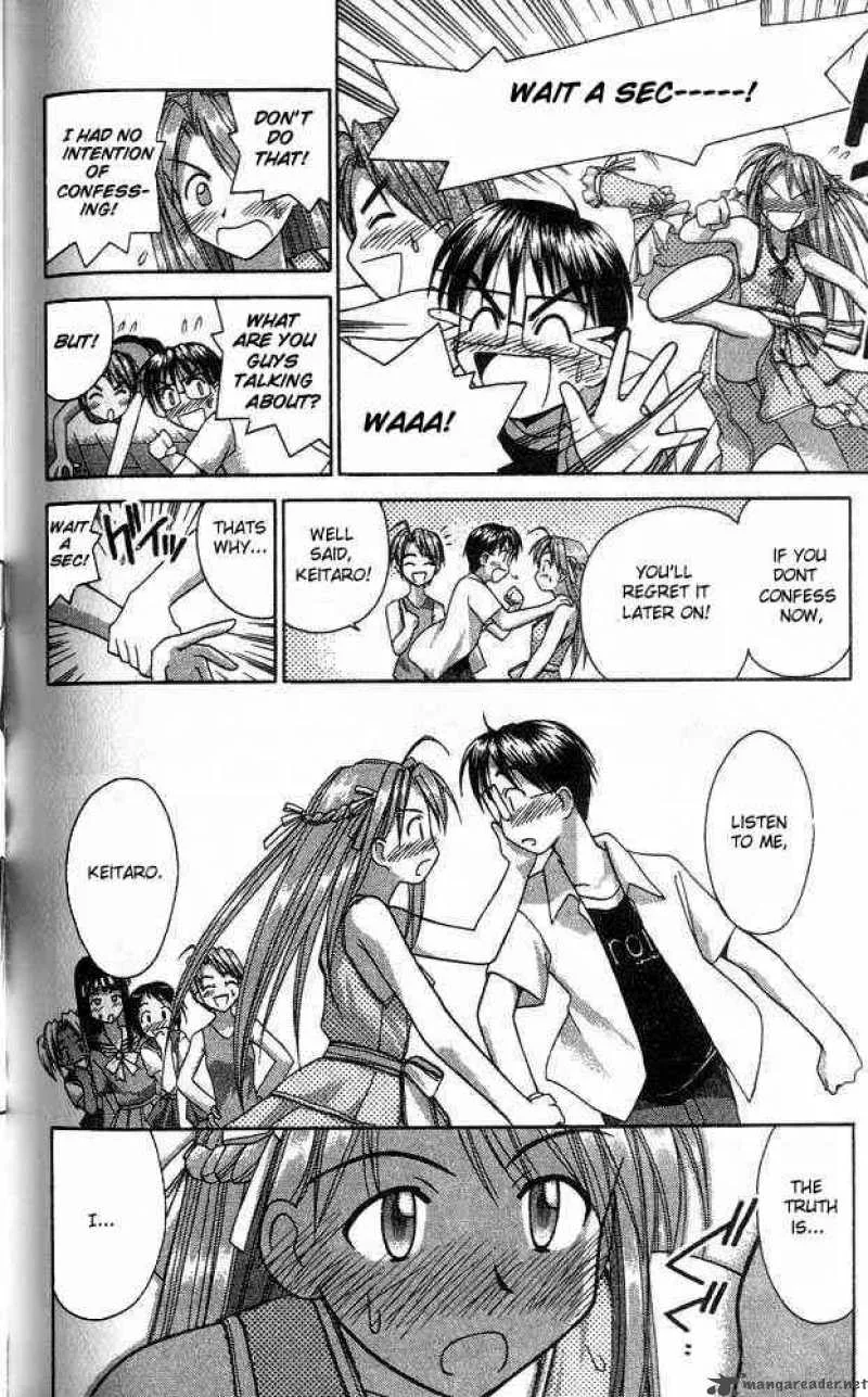 Love Hina Chapter 33 page 16