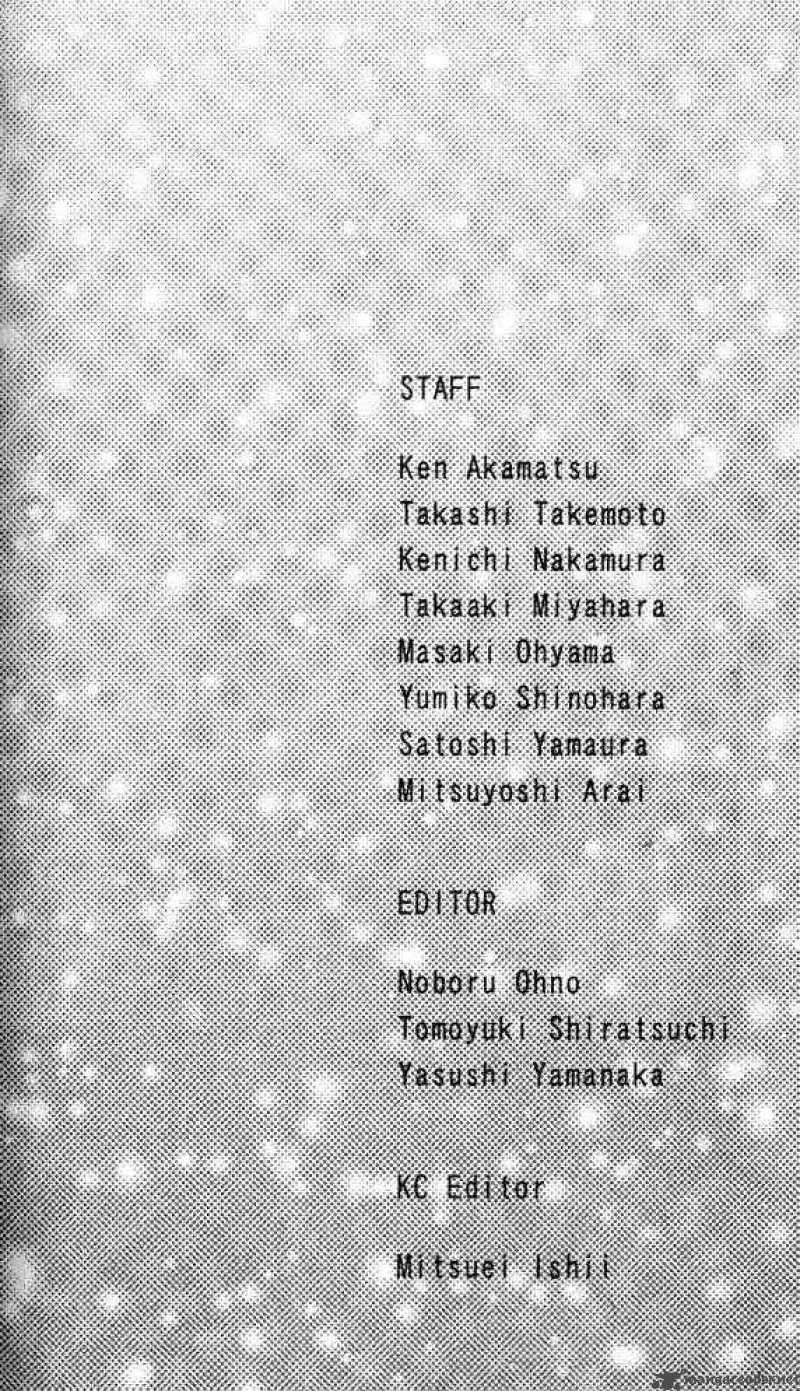 Love Hina Chapter 33 page 20