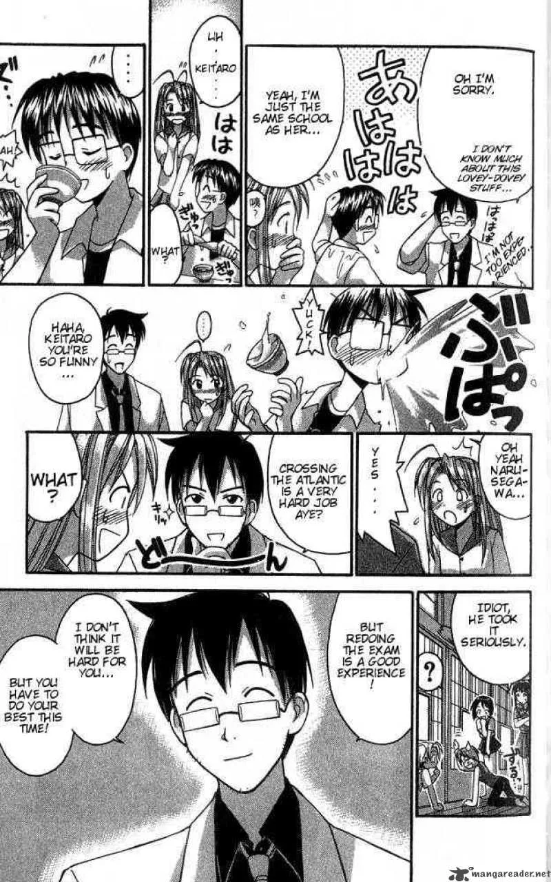 Love Hina Chapter 33 page 9