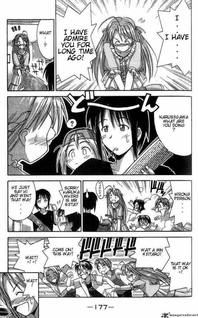 Love Hina Chapter 33 page 15