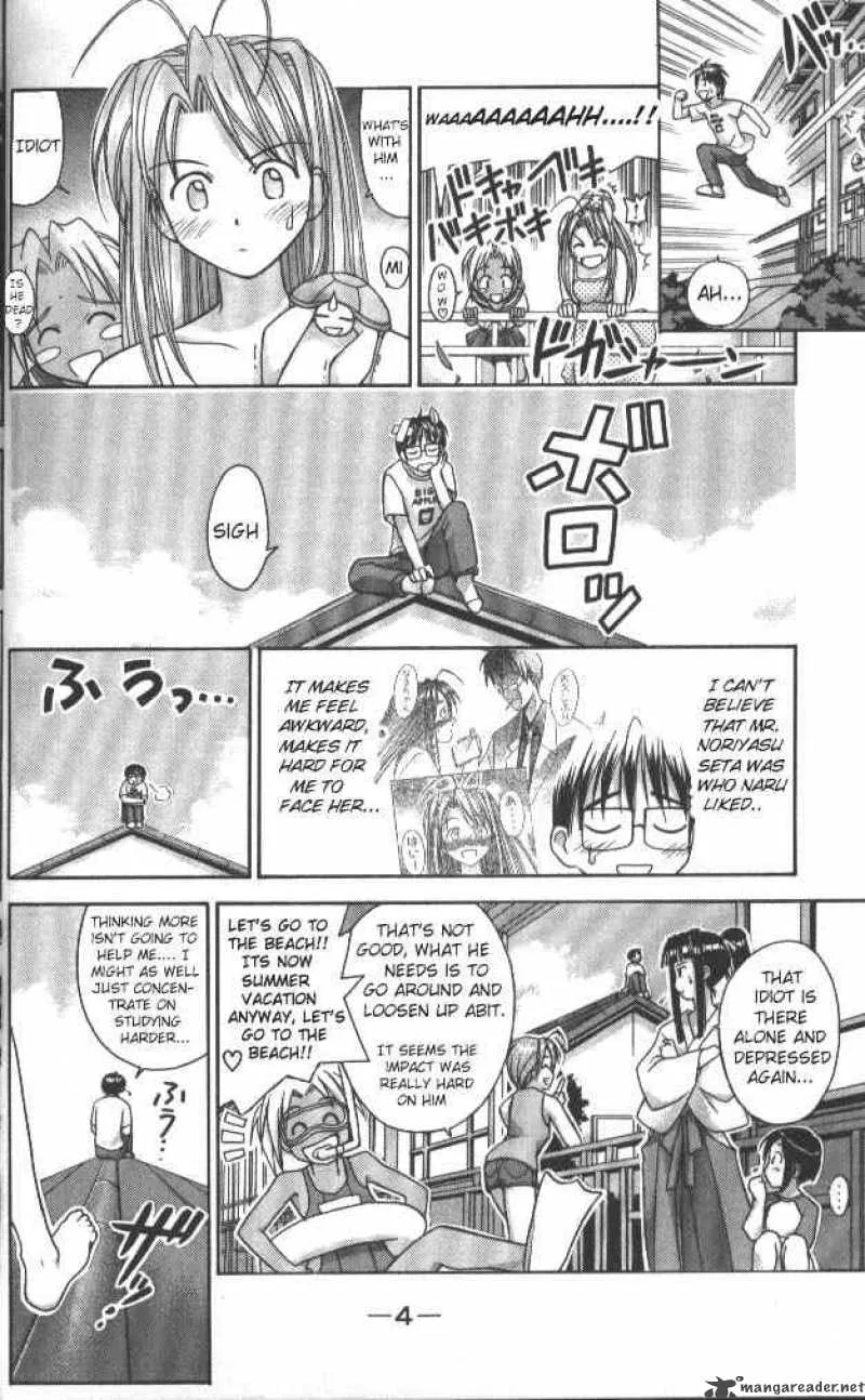 Love Hina Chapter 34 page 4