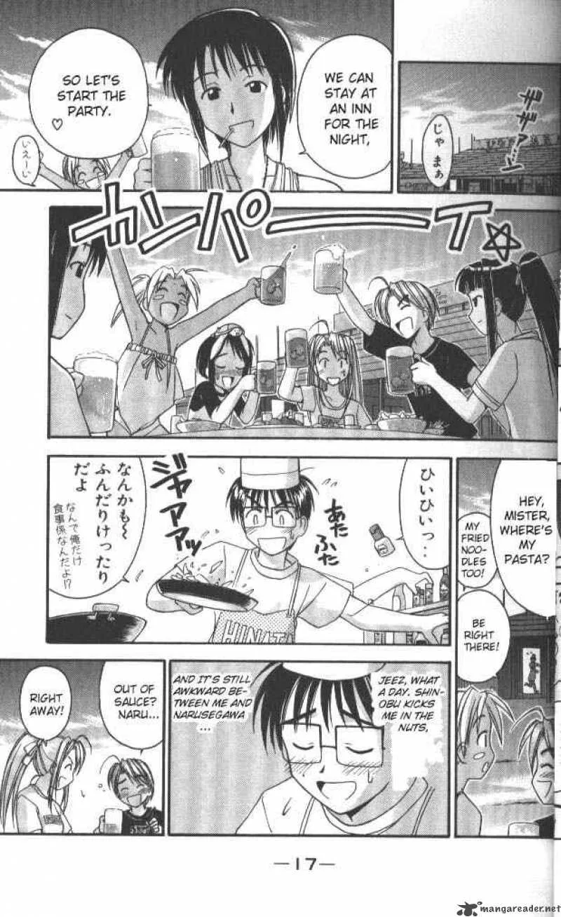 Love Hina Chapter 34 page 16