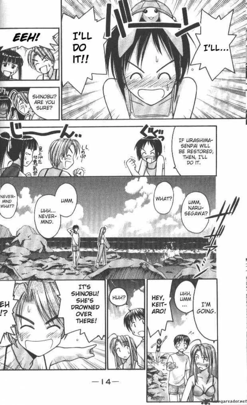Love Hina Chapter 34 page 13